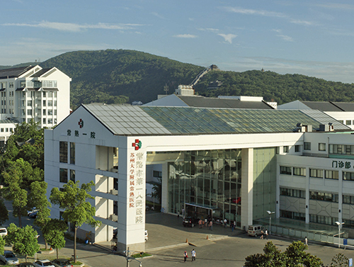 Changshu First Peoples Hospital